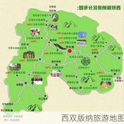 西双版纳旅游地图