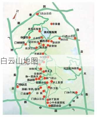 白云山地图