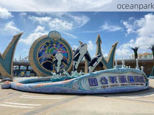 oceanpark