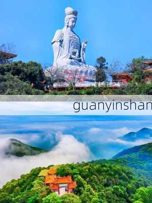 guanyinshan