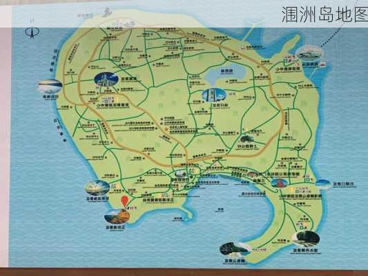 涠洲岛地图