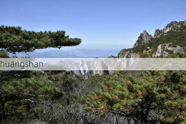 huangshan