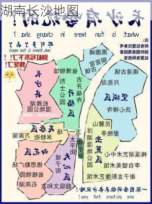 湖南长沙地图