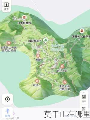 莫干山在哪里