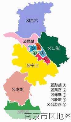 南京市区地图