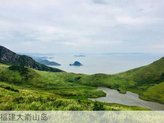 福建大嵛山岛