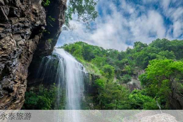 永泰旅游