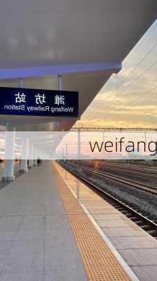 weifang