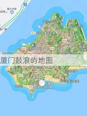 厦门鼓浪屿地图