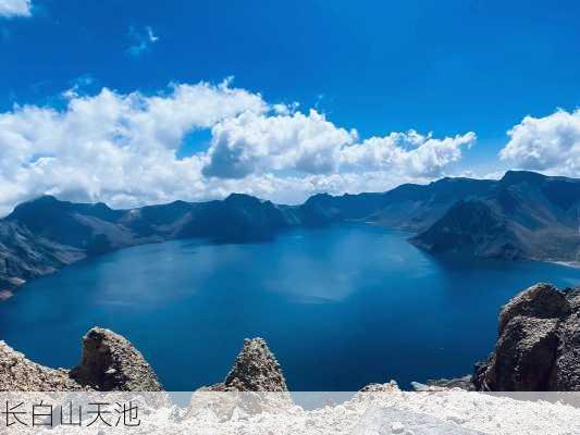 长白山天池