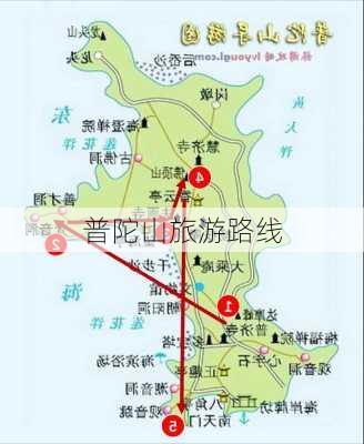 普陀山旅游路线