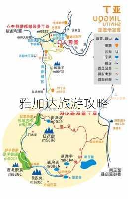 雅加达旅游攻略