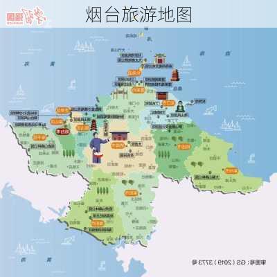 烟台旅游地图