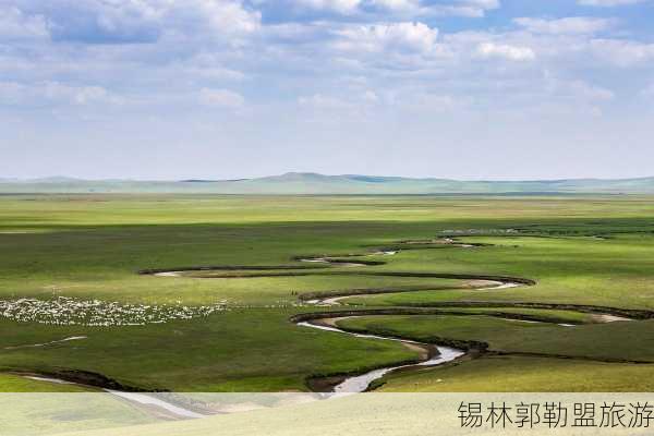 锡林郭勒盟旅游