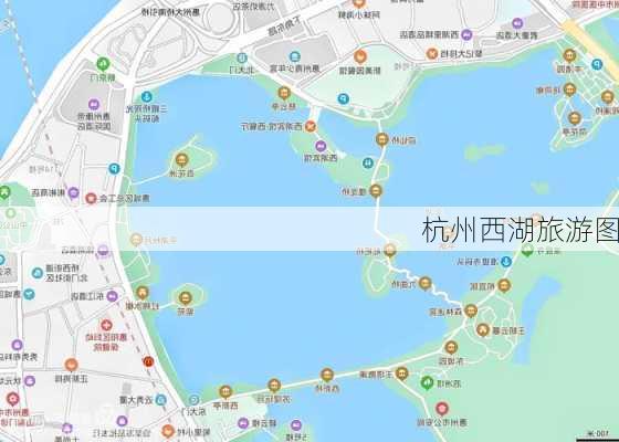 杭州西湖旅游图