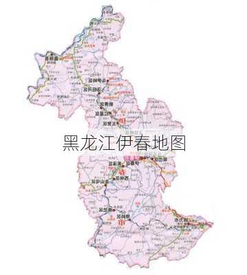 黑龙江伊春地图