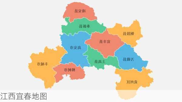 江西宜春地图