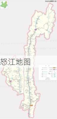 怒江地图