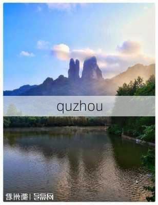 quzhou