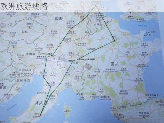 欧洲旅游线路