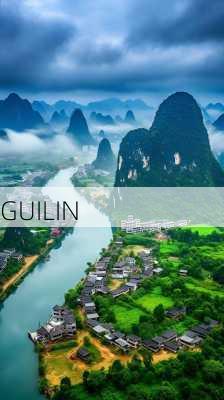 GUILIN