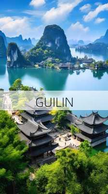 GUILIN