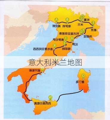 意大利米兰地图