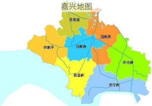 嘉兴地图