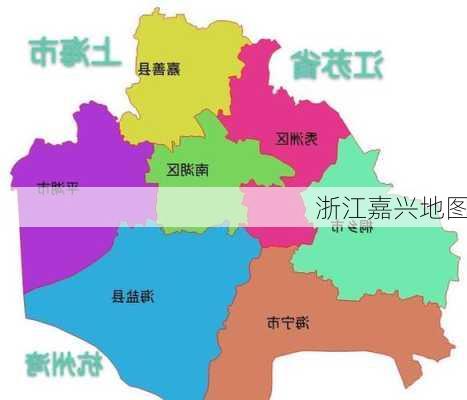 浙江嘉兴地图