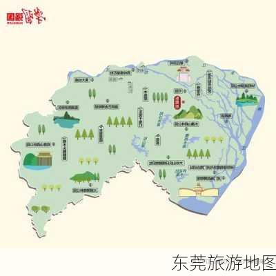 东莞旅游地图