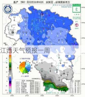 江西天气预报一周