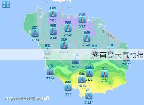 海南岛天气预报