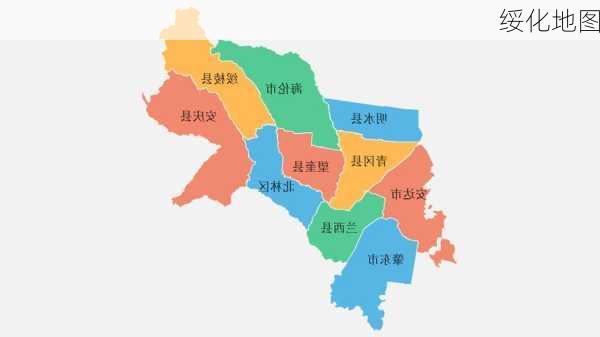 绥化地图