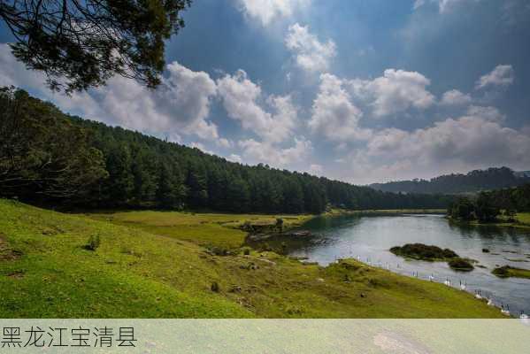 黑龙江宝清县