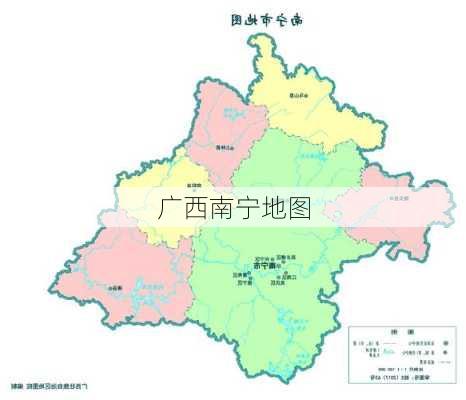 广西南宁地图