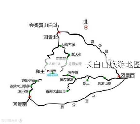 长白山旅游地图