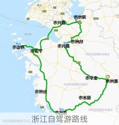 浙江自驾游路线