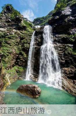 江西庐山旅游