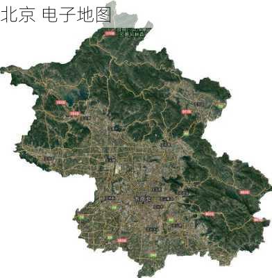 北京 电子地图