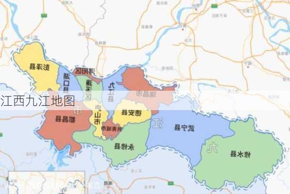 江西九江地图