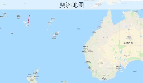 斐济地图