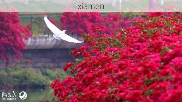 xiamen