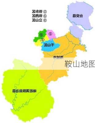 鞍山地图