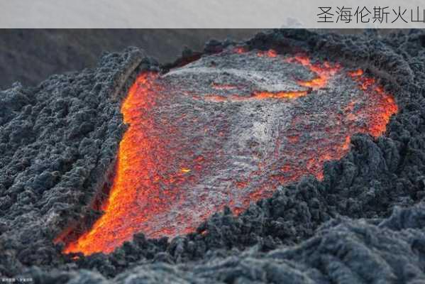 圣海伦斯火山