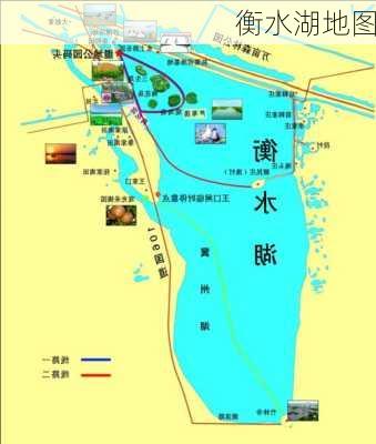 衡水湖地图