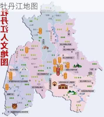 牡丹江地图