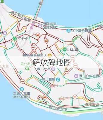 解放碑地图