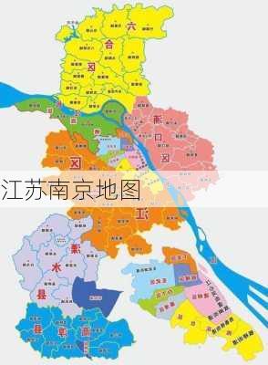 江苏南京地图