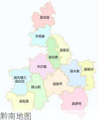 黔南地图