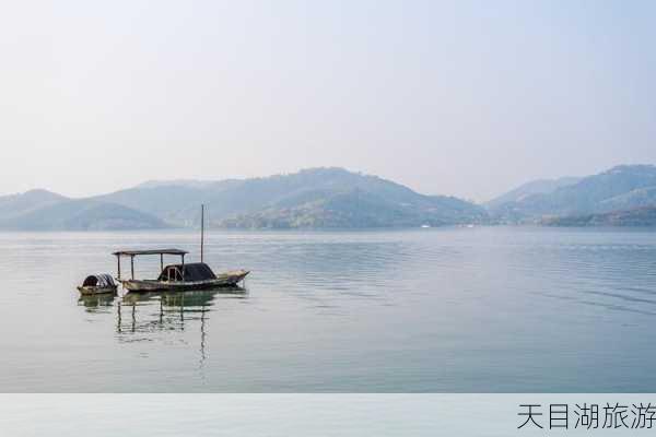 天目湖旅游